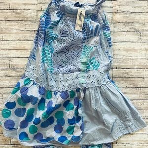 ~~~NAARTJIE KIDS SET~~~EUC